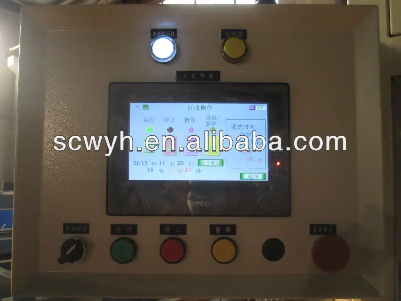 Multi-Stage Automatic Ultrasonic Cleaning Machine for Optical Moulds