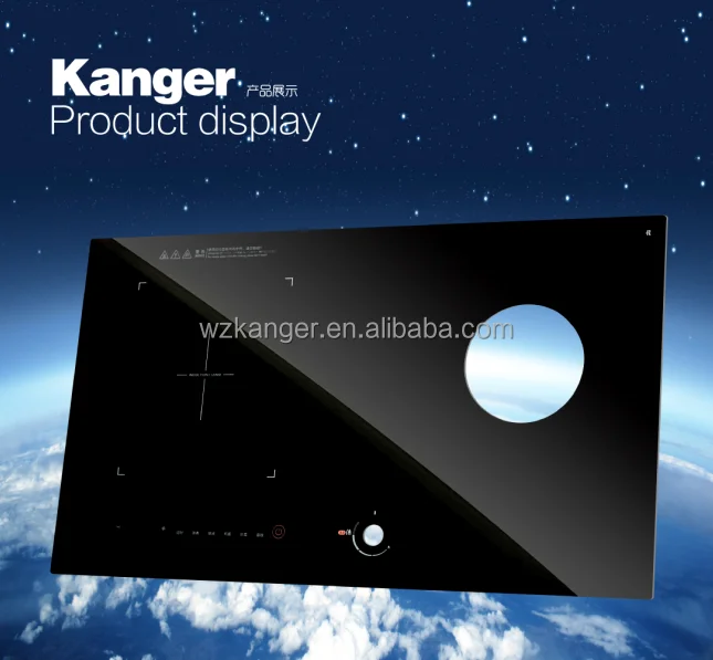 
Kanger Cook Top Gas Stove ceramic shot glass 4mm 