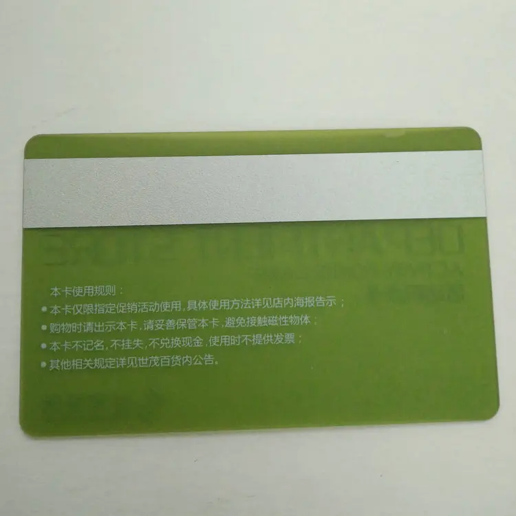 Custom dimension die cut metal magnetic stripe pvc card for membership loyalty