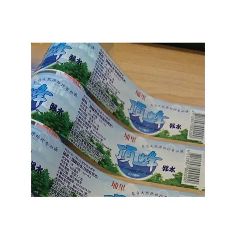 UV Ink Printing Machine used Flexo Ink