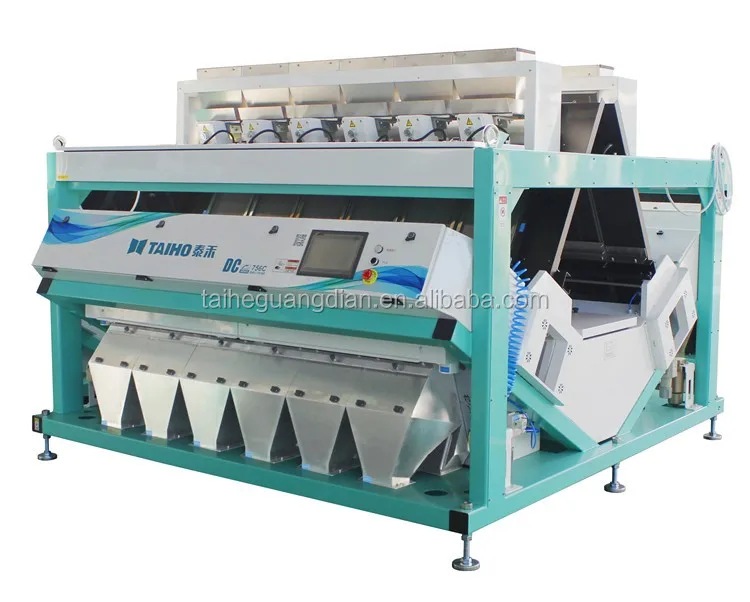 Best price Rice color sorter Color separation machine color sorter for sale