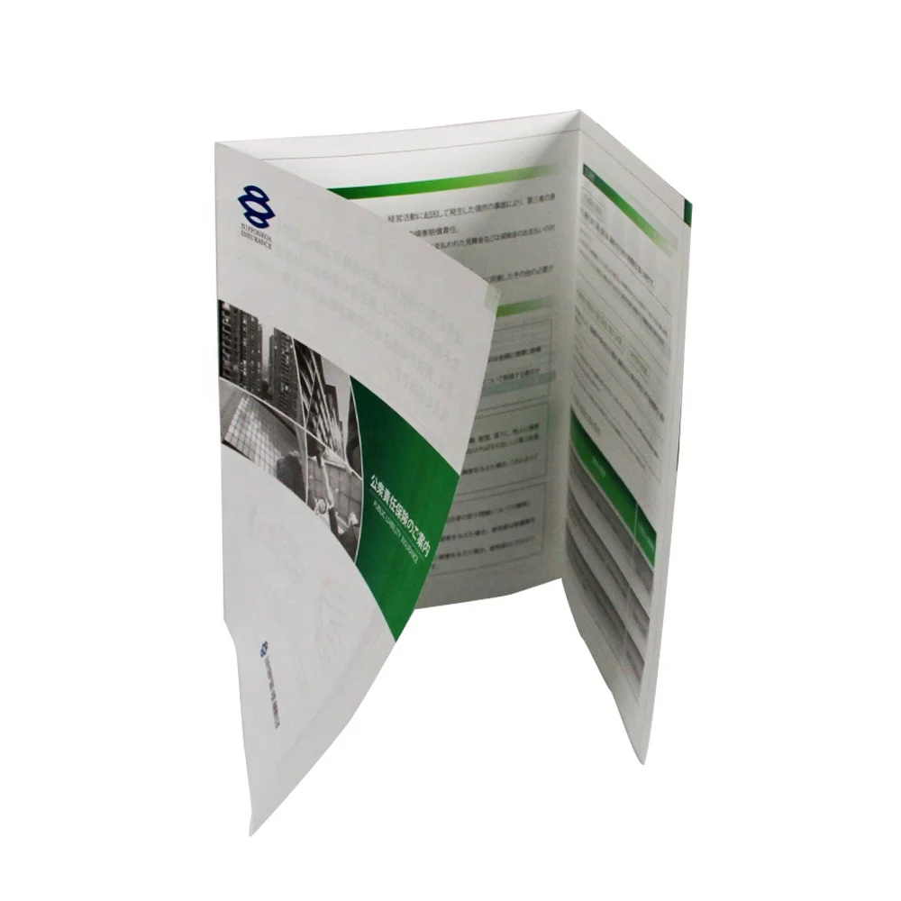 Китайский поставщик бумажной печати