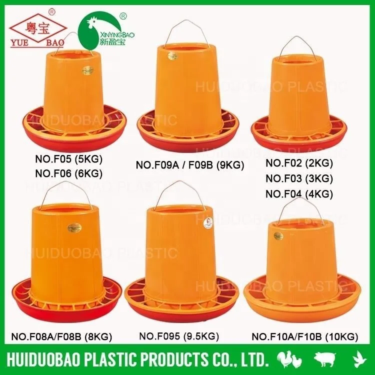 Poultry feeding equipment manual chicken feeder plastic feed trough for chicken
