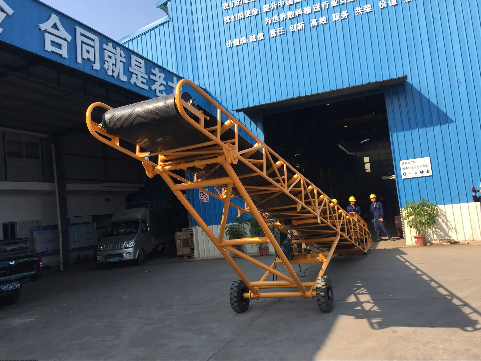 
Truck Loading/Unloadinig Rubber Mobile Belt Conveyor with Adjustable Speed and Direction with CE certificate 