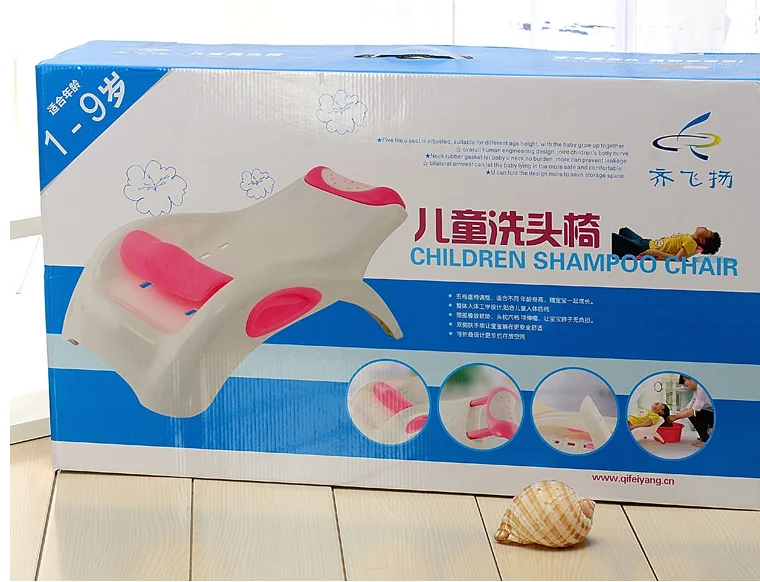 
2016 Newest small shampoo chair plastic baby folding shower chair 