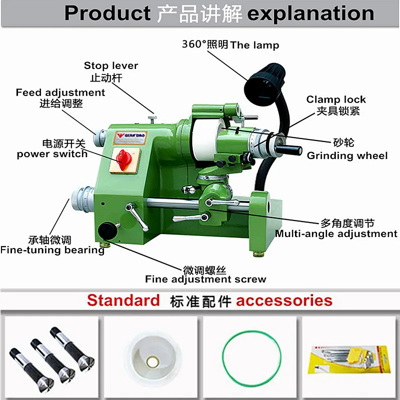Electric knife sharpener machine 220V/50Hz 5200 RPM cnc tool with 375W power for hot sale
