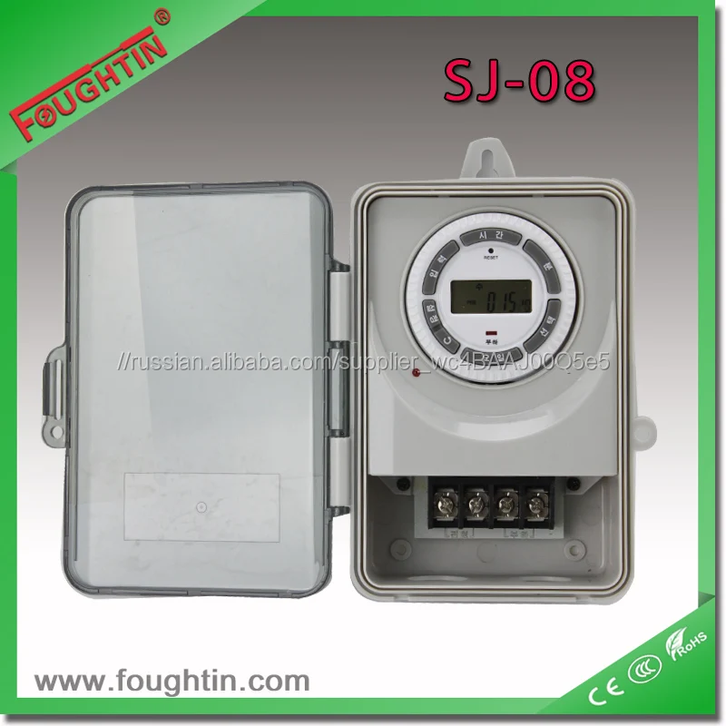 Цифровой жк-экран электронный программирования таймера