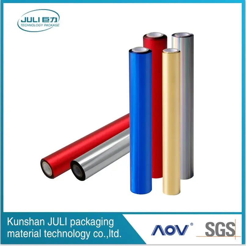 Металлизированные термоламинированные пленки с BOPP + EVA горячая пленка по заводской цене