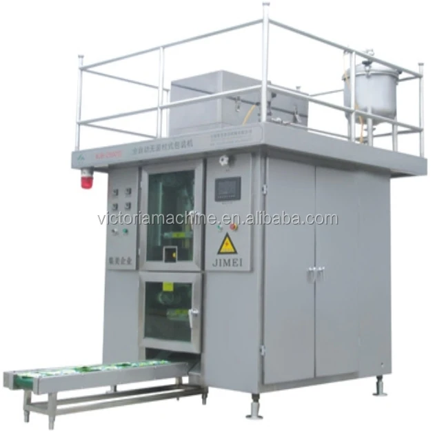 dairy milk or beverage filling and packing machine