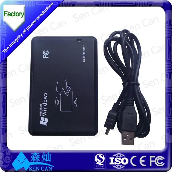 карта ic карт