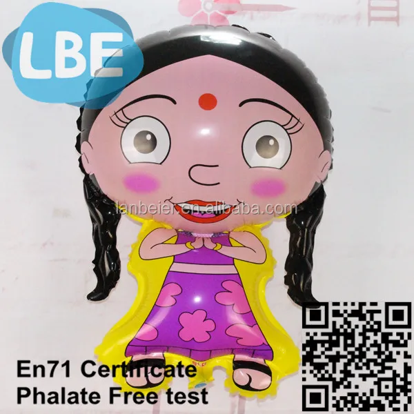 High quality stuff human shape helium balloon