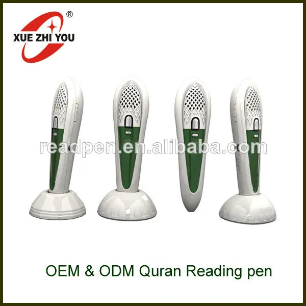 Mp3-плеер для коран чтение и прослушивание исламской бытовой электроники