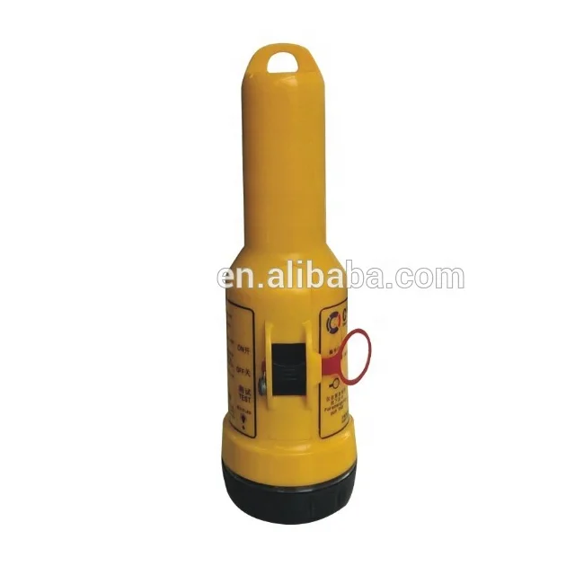 CY-SART поисково-спасательных операций радар ретранслятора/GMDSS радар САР CY-SART