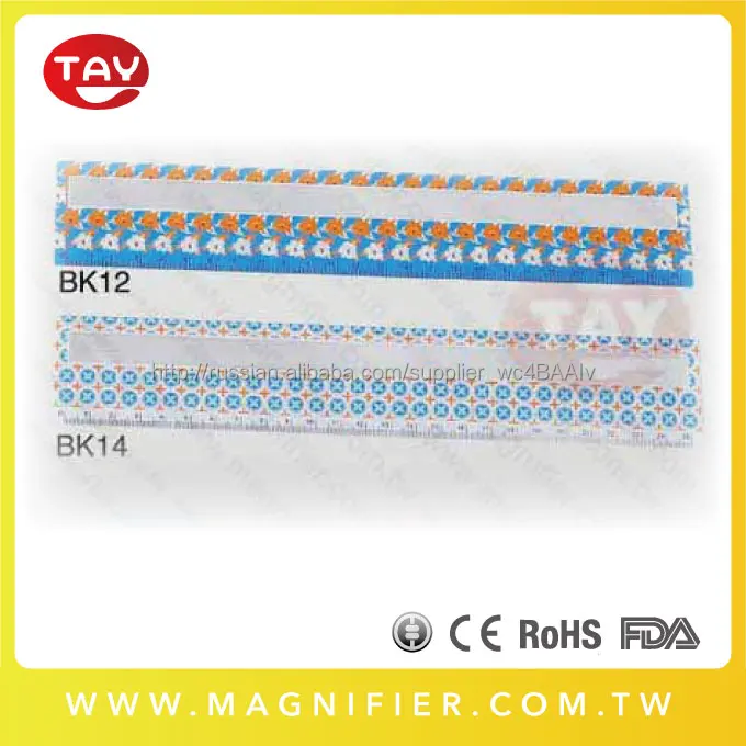 Закладки увеличительное стекло чтение закладки лупы лупа линейка лист