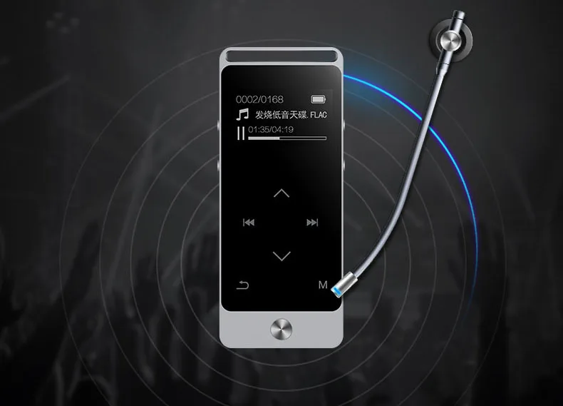 Touch screen mp3 music player with multiple functions