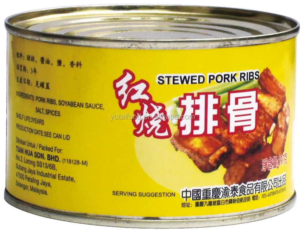 
Malaysia Canned Food Products Stewed Pork Ribs 