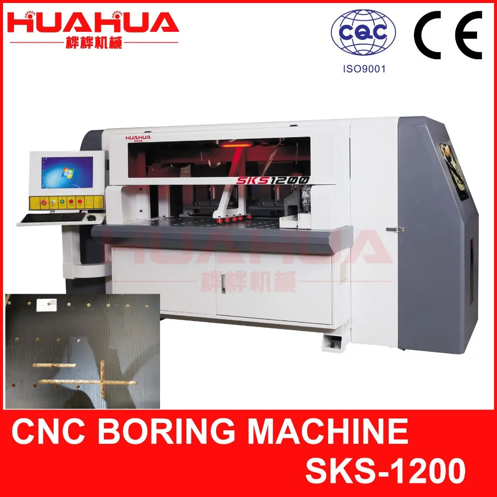 SKS-1200 скучно и канавок многофункциональный древесины машина