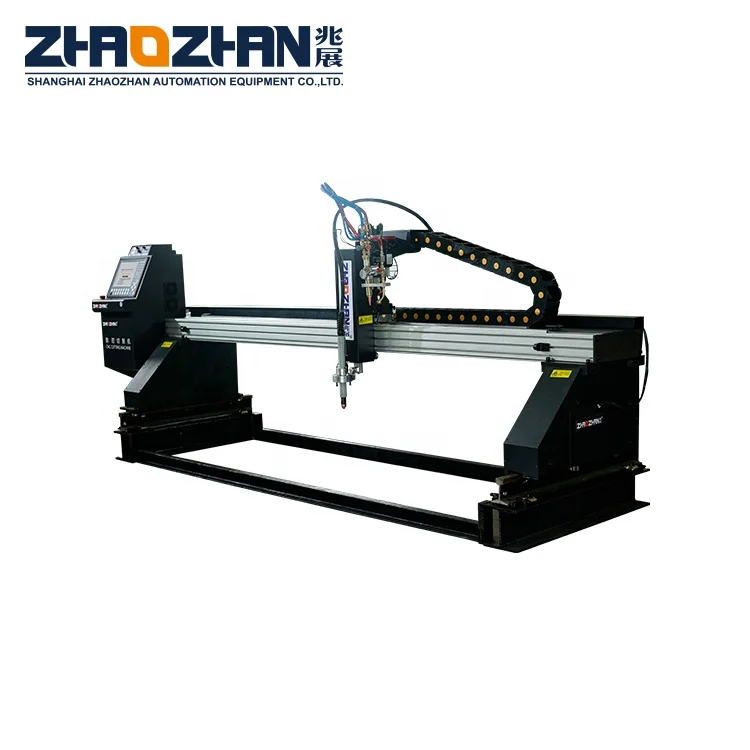 High Quality  aluminum beam gantry CNC Flame Plasma Cutting Machine