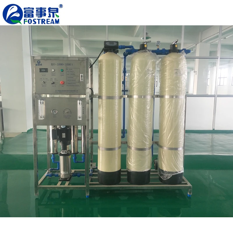 Hot Selling Africa Ghana Reverse Osmosis Sachet Water Treatment Machine