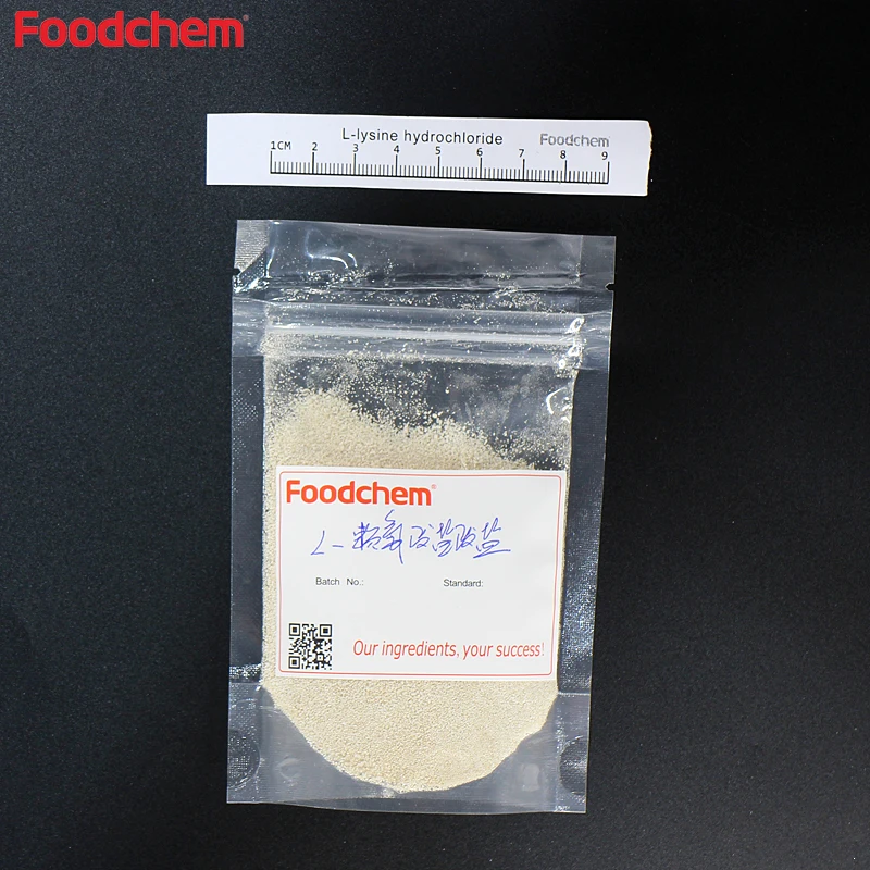  Feed Additive L-lysine