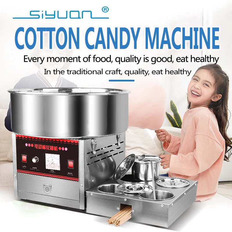 Good Price Commercial Cotton Candy Making Machine for Sale