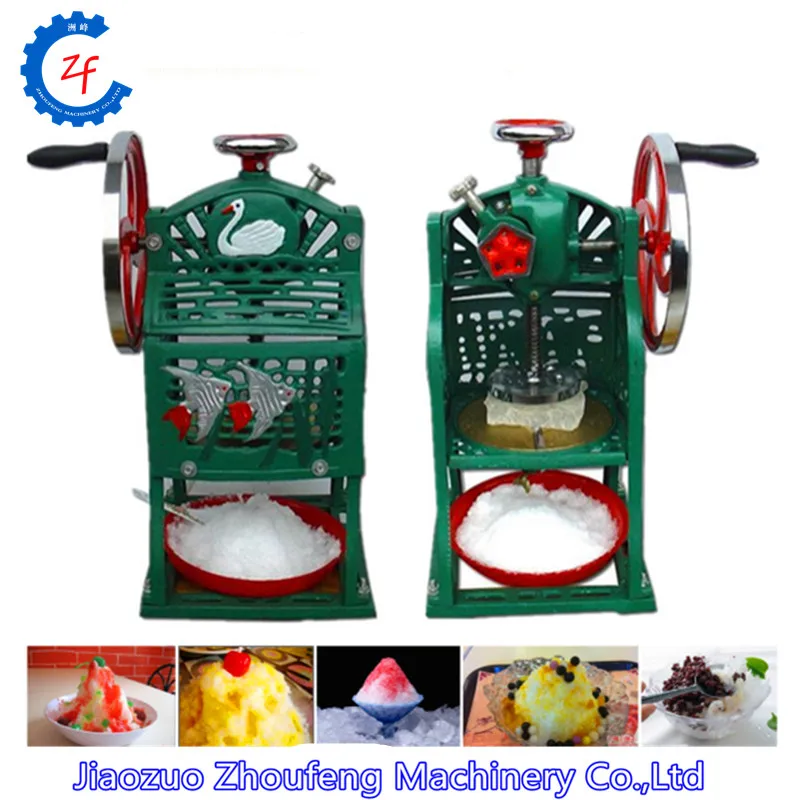 Good quality Low price manual ice shaving machine/ household ice shaver