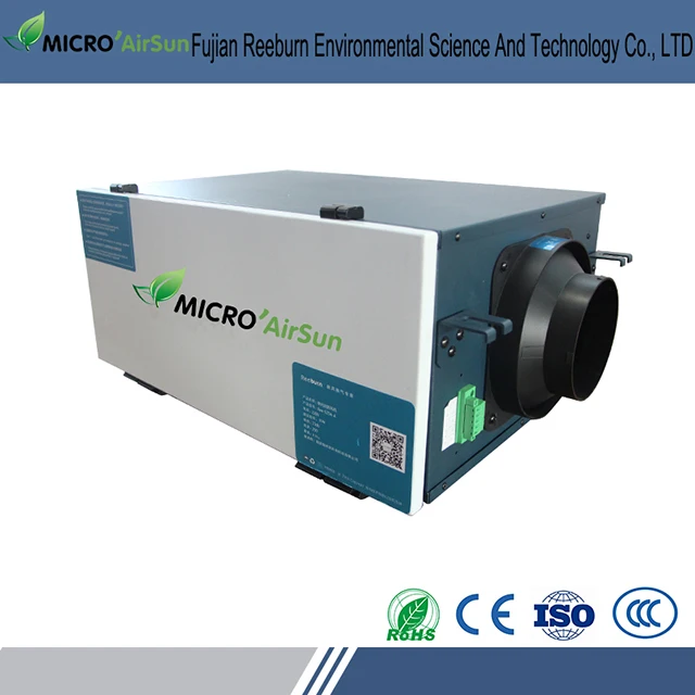 Hot Sale Air Heat Exchanger Energy Recovery Ventilator With EC Motor Fan