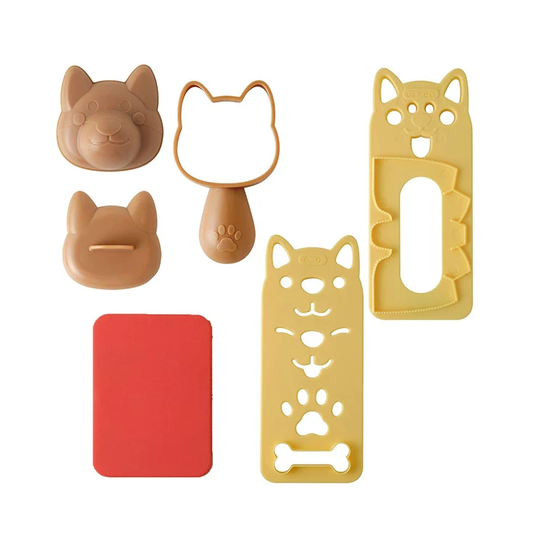 
Bento Rice Onigiri Mold Shaper and Nori Seaweed Cutter Set - CUTE DOG PUPPY 