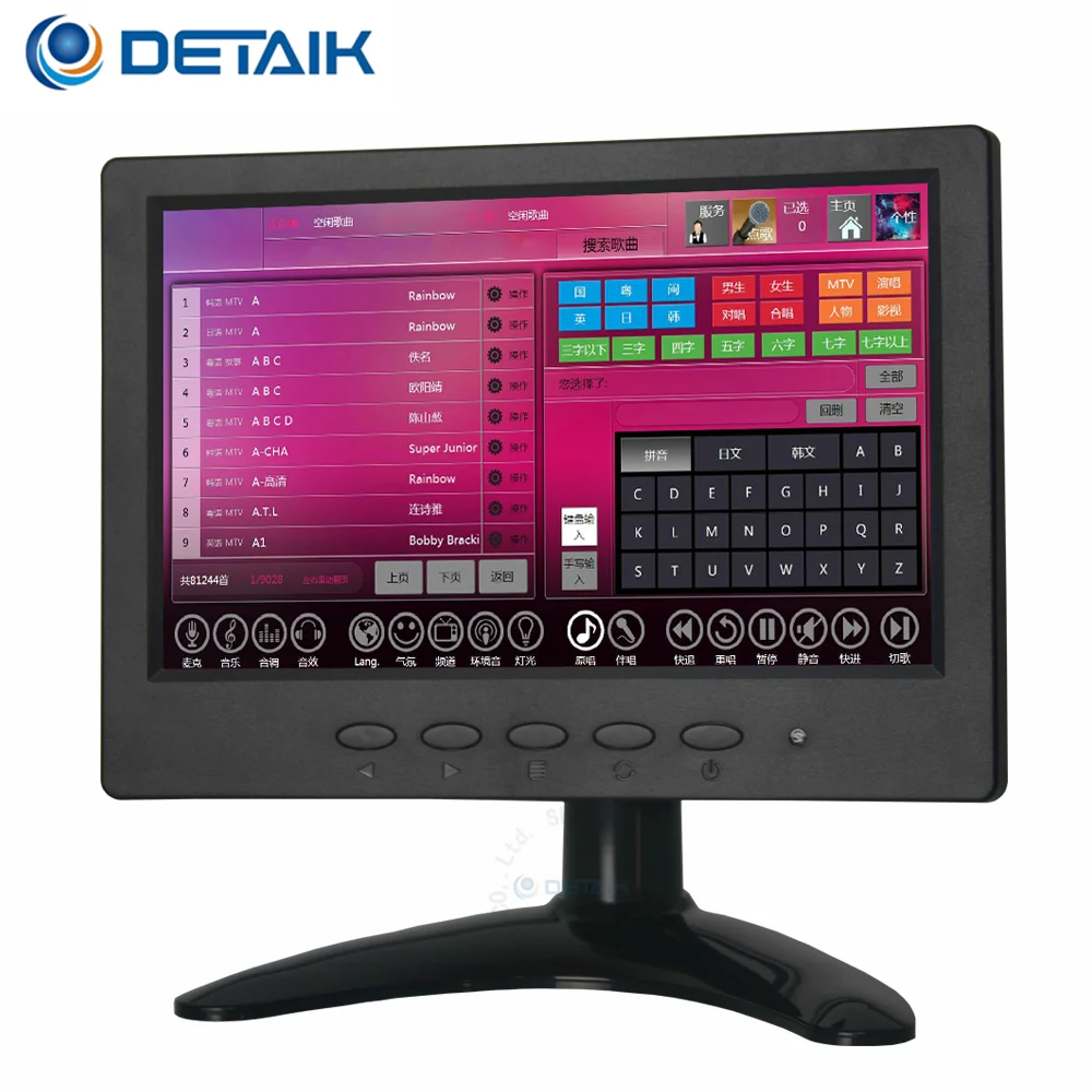 7 Inch Touch Screen LED Monitor Widescreen 7 Inch HDMIed LCD Touchscreen Monitor