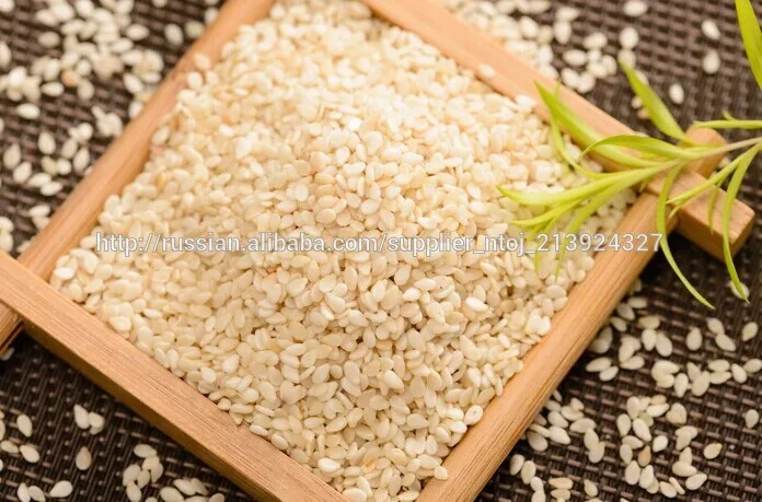 высокое качество и белого жареные семена кунжута