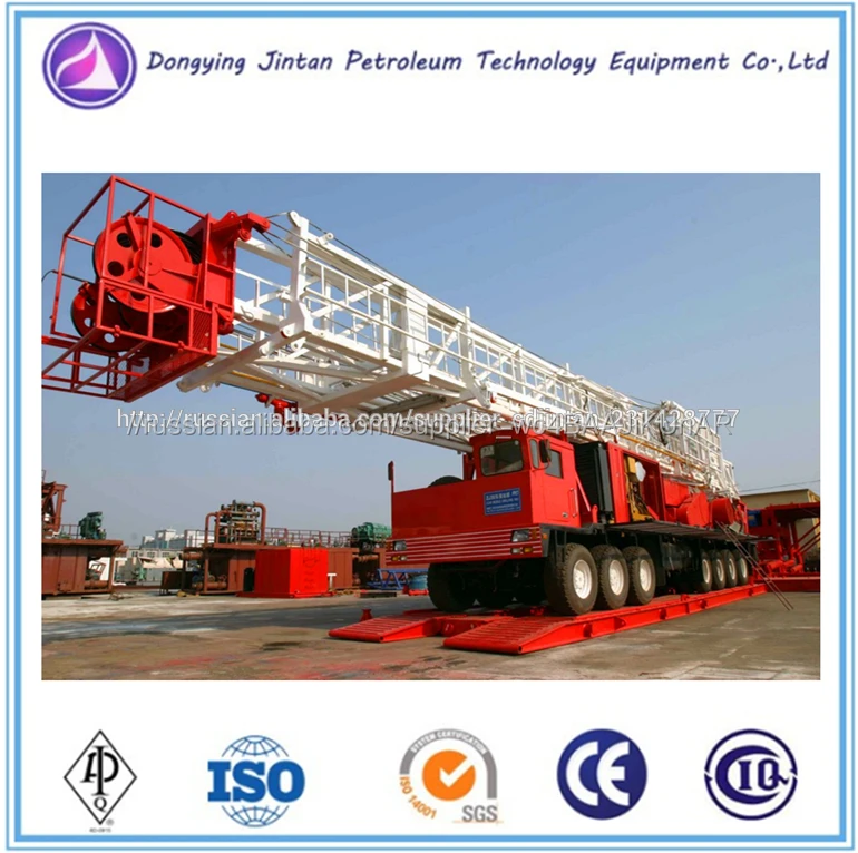 Мобильная буровая установка ZJ20