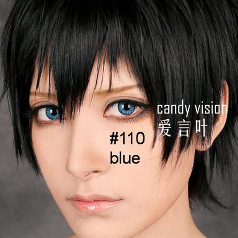 
14.5mm COSPLAY Anime for Sfx yearly lenses for Halloween crazy Carnival 1 year used contact lenses 