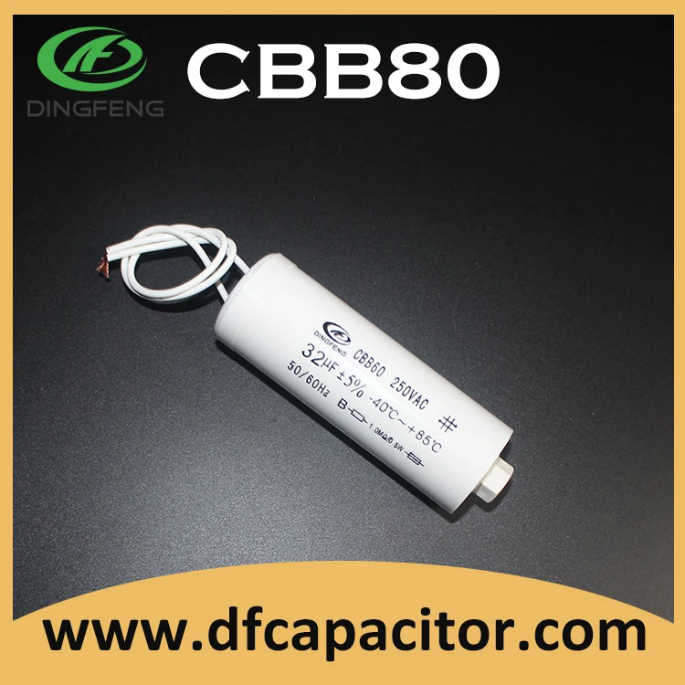 Cbb80 2 провода освещения конденсатор 32 мкФ 250vac 50/60 Гц с винт ноги