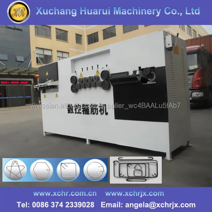 Автоматическая арматуры гибочный станок