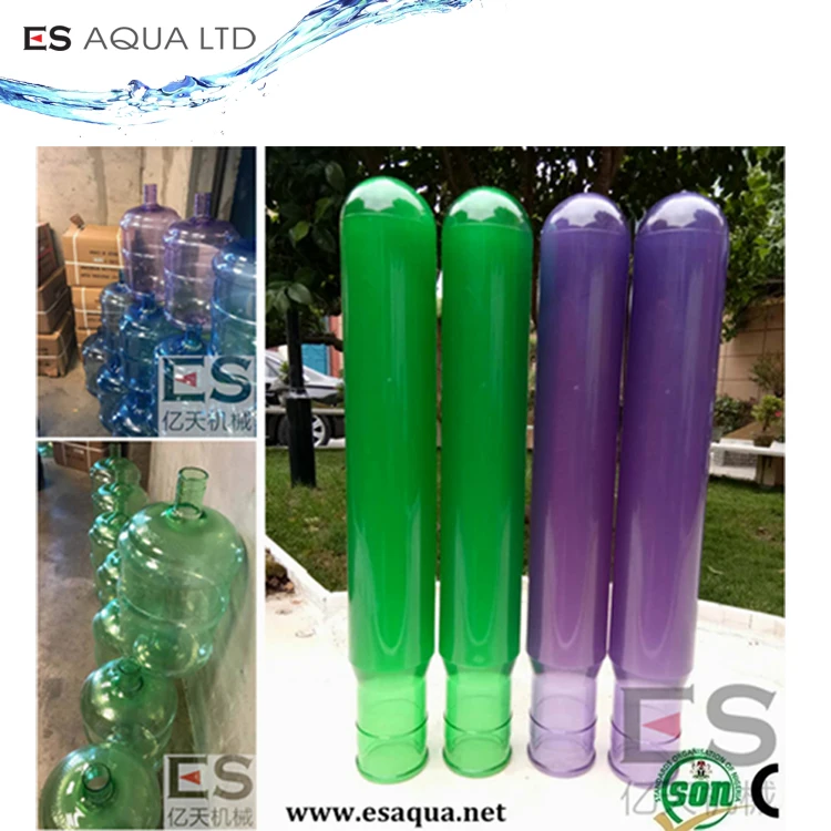 55 мм, 18,9, 19 л, 20 литров, 5 галлонов, пластиковая бутылка для воды или машина для предварительного формования, цена производителя в Китае, ПЭТ преформа