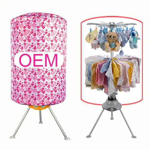 
Косметическая Портативная сушилка для одежды 