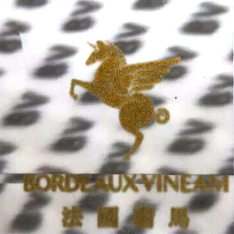 Popular Customizable Pattern Holographic Security 3d Nano Label