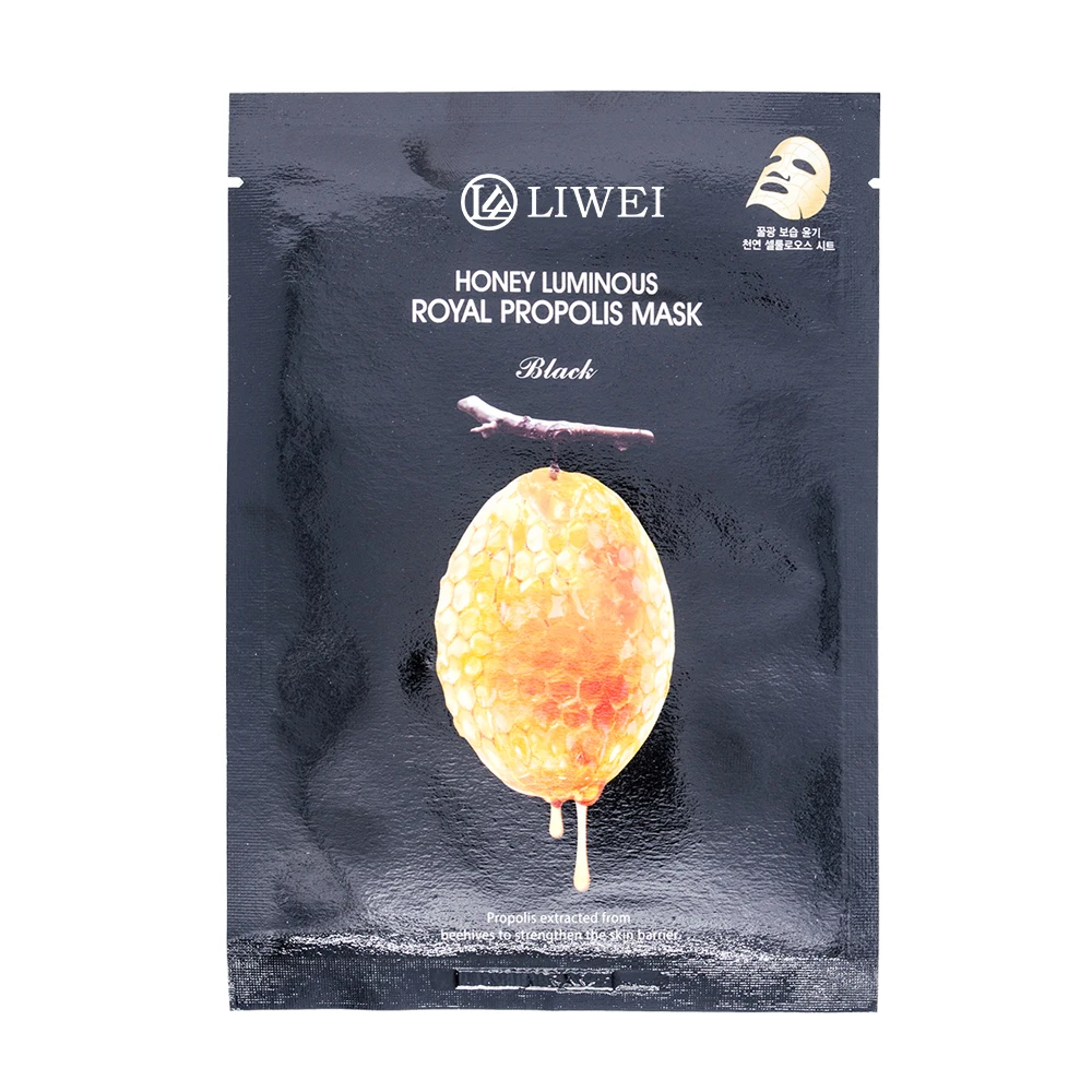 
Free Sample Private Label High Quality Hot Sale Best Honey Extracts Anti Aging Moisturizing Propolis Silk Mask 