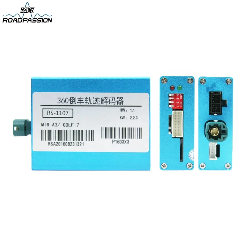 MIB MIB2 Car System Smart Car Reverse Camera Interface