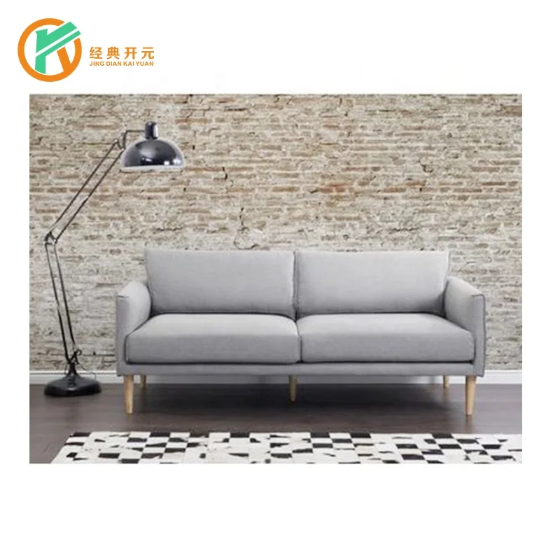 IDM-S021 Customized Made Modern Hotel Furniture Living Room 2 Seater Sofa