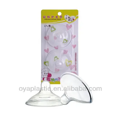 Free Sample Zhejiang Baby Supplier High Quality Nipple Protector Silicone Breast Shield Mom Breast Shell