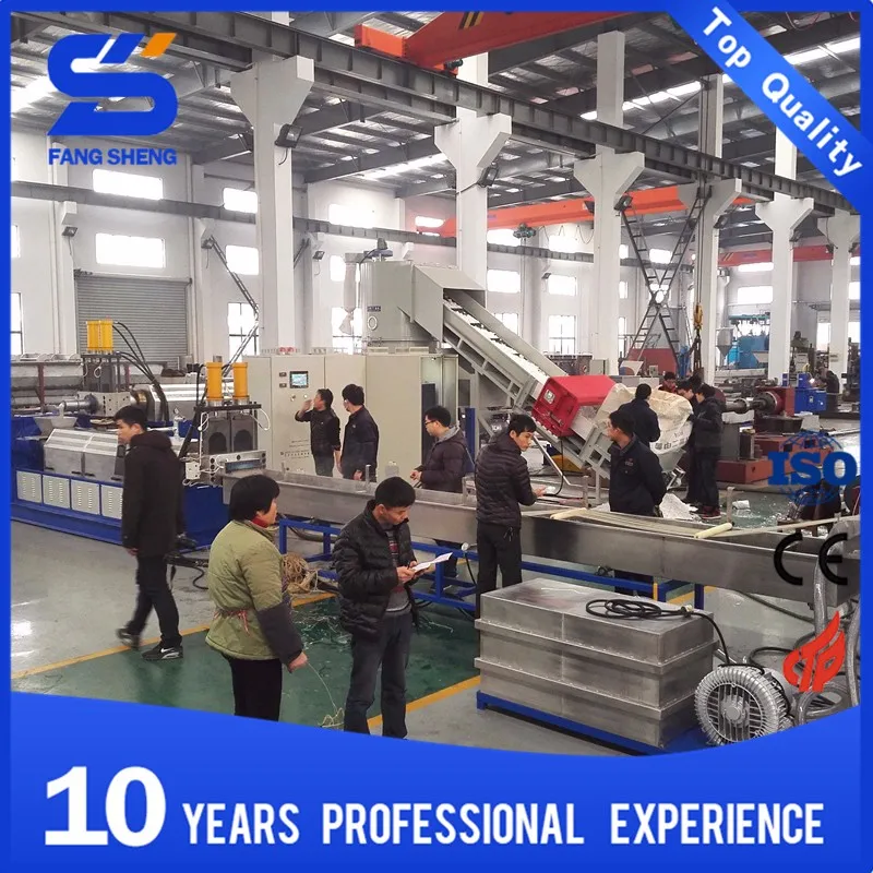 Пластиковые грануляции машин EPS резки линии