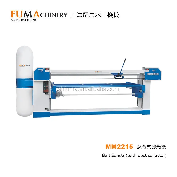 MM2215 Belt Disc Sander Horizontal Belt Sander Belt Machine