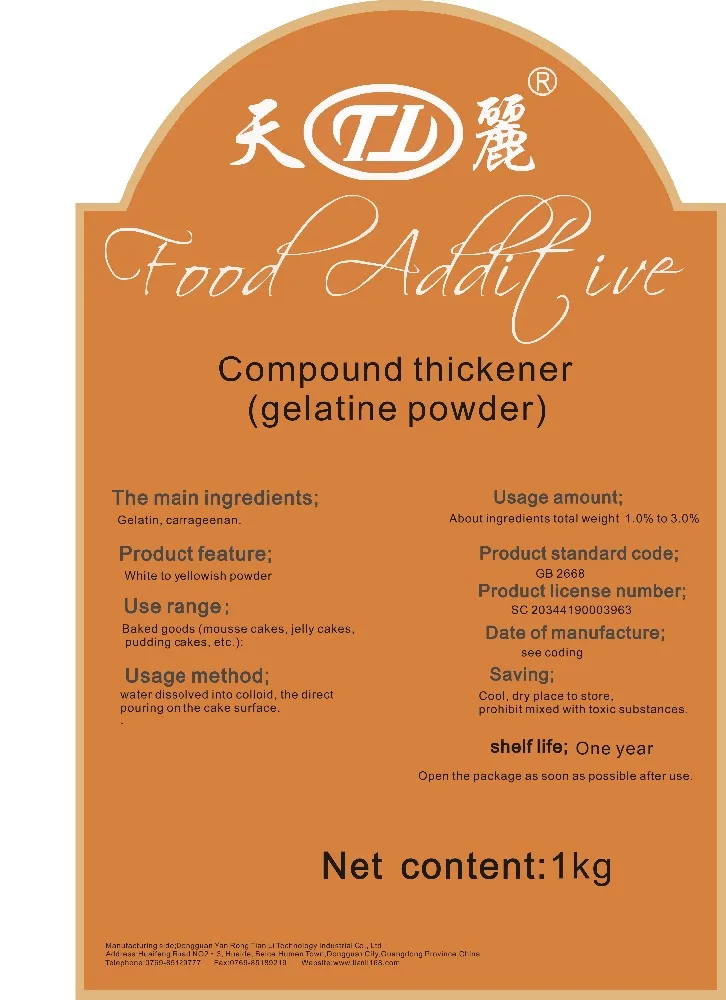 Edible vegetable gelatin hot sell great for pastry