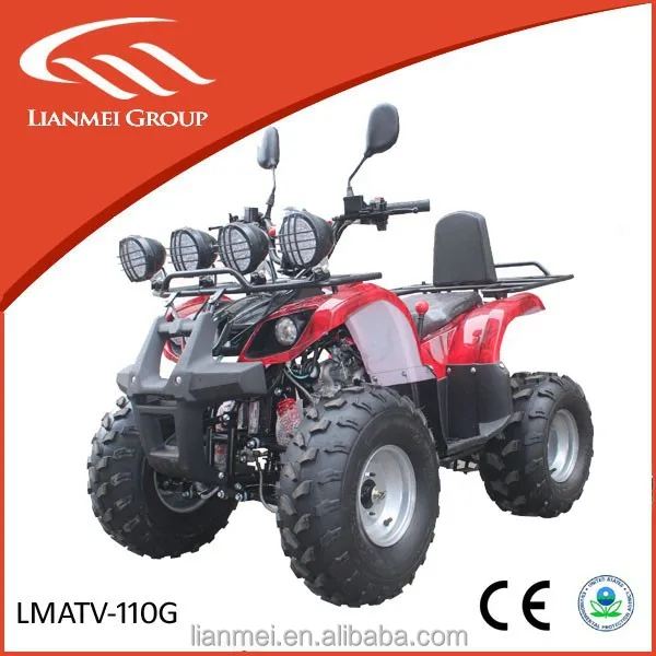  Квадроцикл lianmei 50cc 90cc 110cc ATV 4 Wheeler