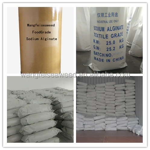 
textile grade sodium alginate /CMC 
