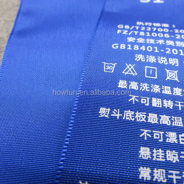 Blue Tape Polyester Care Label