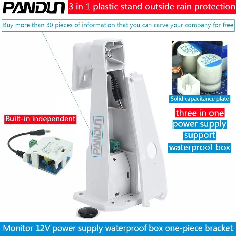 CCTV Camera bracket type 3 in 1 outdoor camera waterproof box 12v2a bracket for Ceiling or Wall Mounting