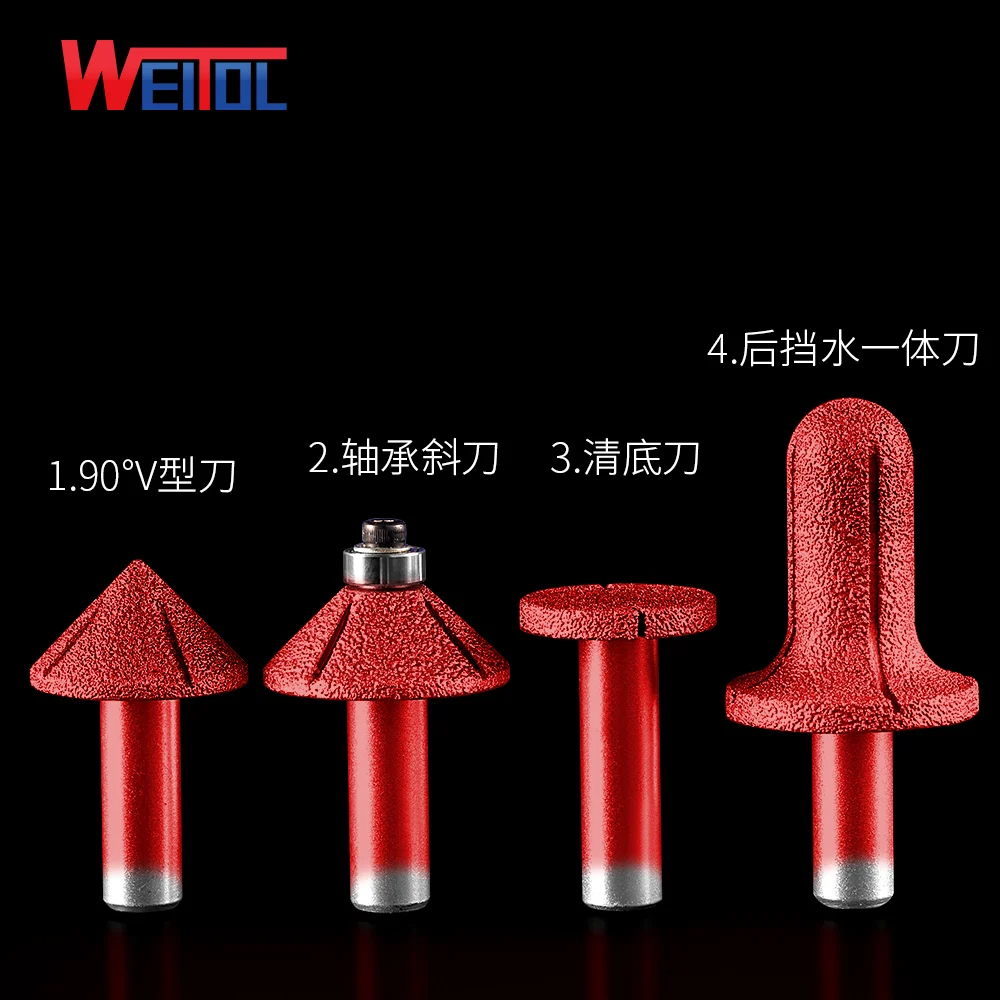 WeiTol алмазная шлифовальная фреза, мраморные режущие инструменты, фреза с ЧПУ