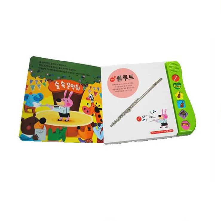 Индивидуальный дизайн животных аудио книги для развития детей интеллекта